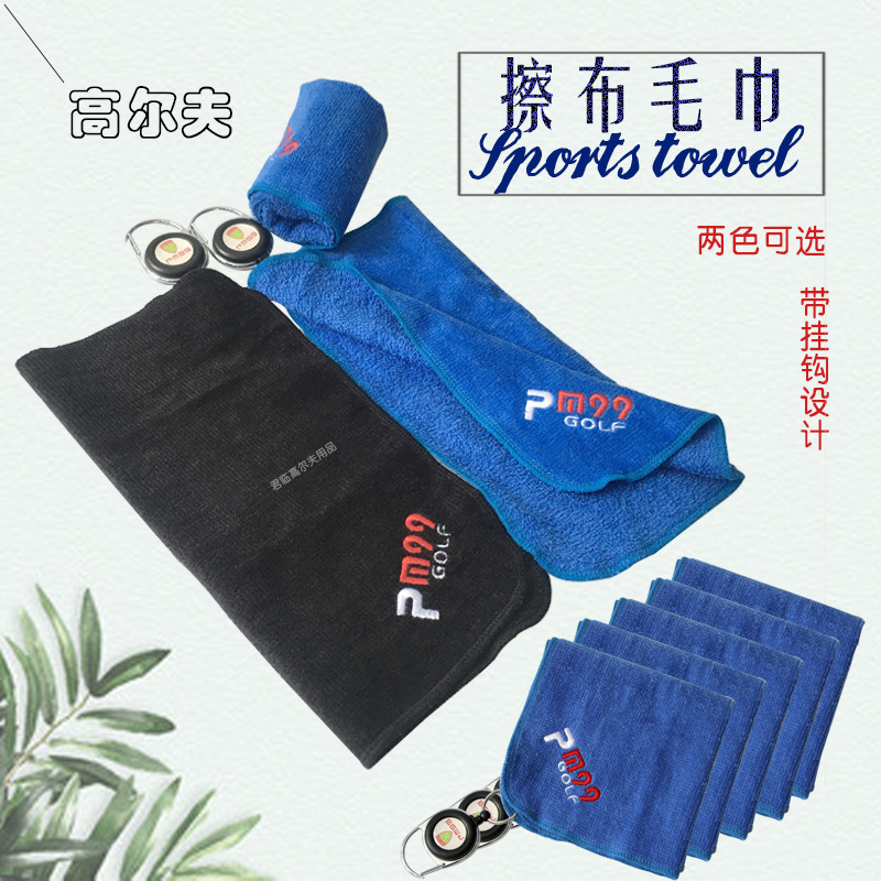 �߶���ë��������˲�������ϸ��ά˫����golfë�������������ҹ�