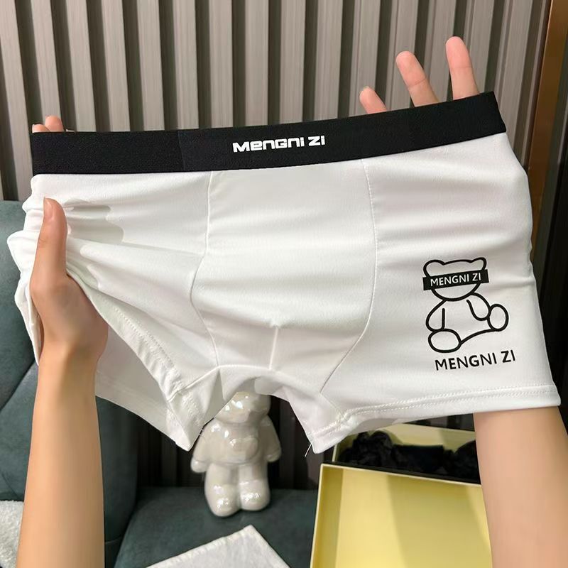 Men's Underwear Traceless Bacteriostatic Soft Men's Sports Breathable Low Waist Four-Corner Short Pants Boxer Shorts Factory Straight Hair