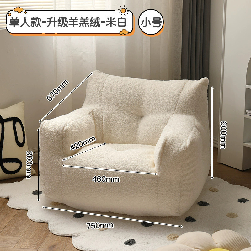当天发小户型双人沙发出租房屋办公室休息区服装店公寓皮艺沙发椅|undefined