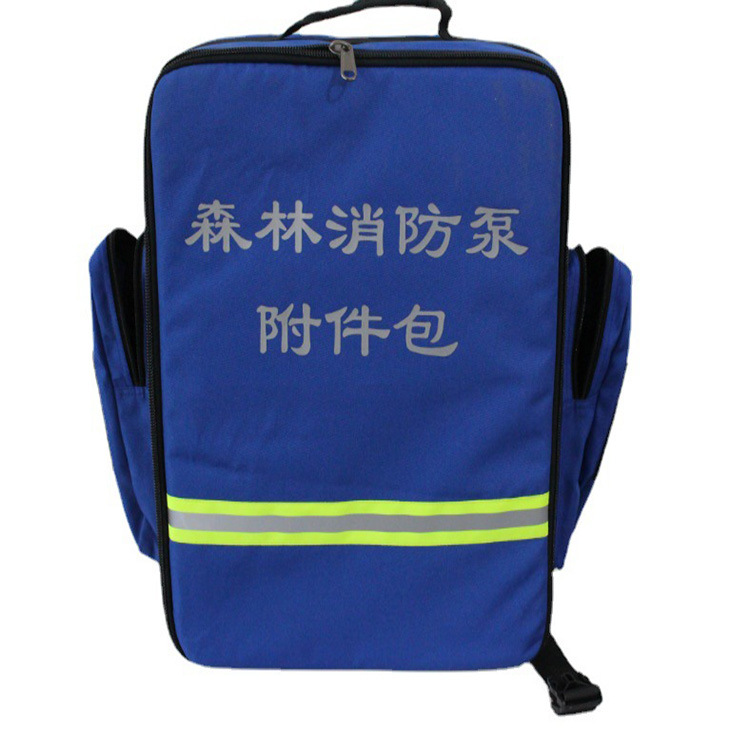 消防水泵配件包背负式森林配件及背包批发零售便携式消防泵配件