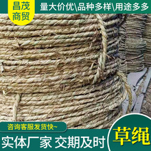 �S�����l���ݲ��K �մ��ò��K�u�ߏS�ò��K �@�־G���õ����K