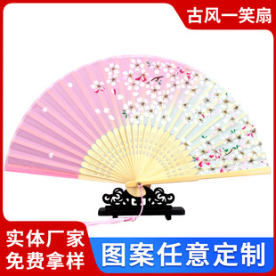 �������ȏS���Ї����L���ӌW���h�����c�����赸���ȏV�������l