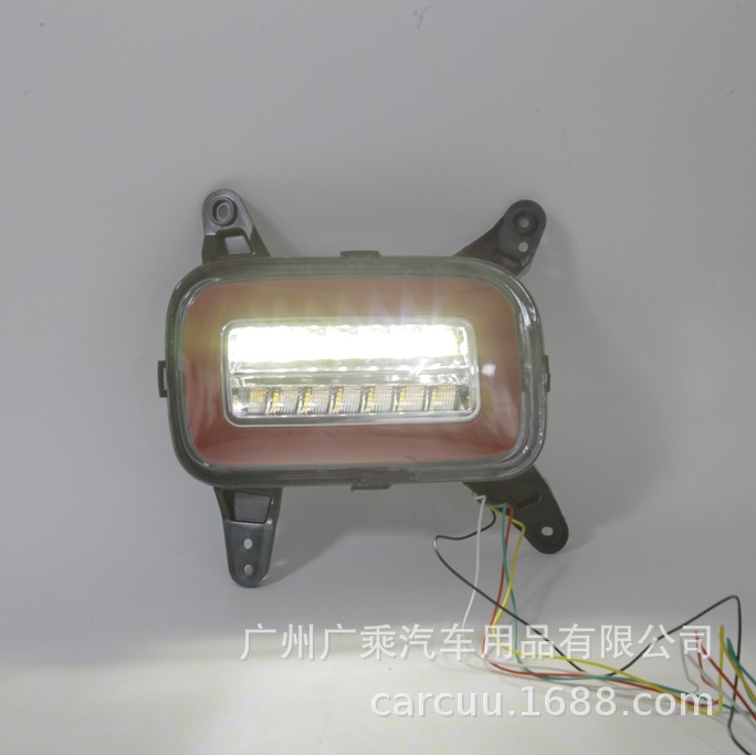 Aplicable a la luz de la barra trasera 19 - 21 Modelos modernos de la luz de la barra trasera de la luz de freno de la luz de dirección