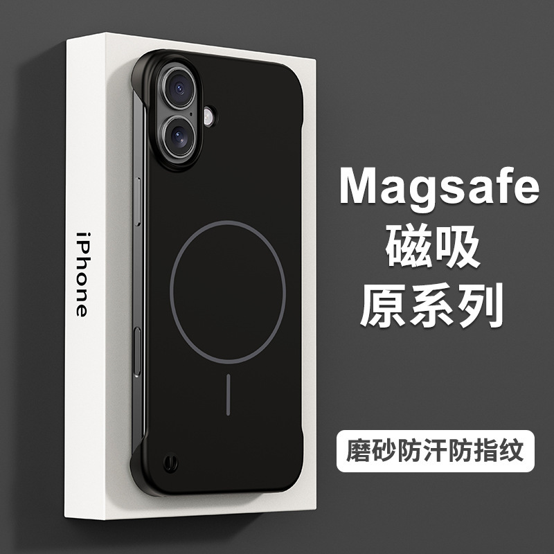細い円磁気吸引 iPhone17promax ボーダーレス携帯電話ケース Apple 16 スキンフィールハーフパック保護カバー 14|undefined