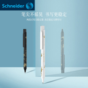 ��schneiderʩ�͵�Fave�Ơ��¿����Q¹���QоG2�Pо0.5mm���ԹP