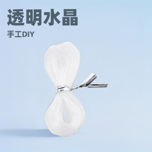 ����ˮ��͸���ֹ�������diy�����K���K��朿羳�Ʒ���