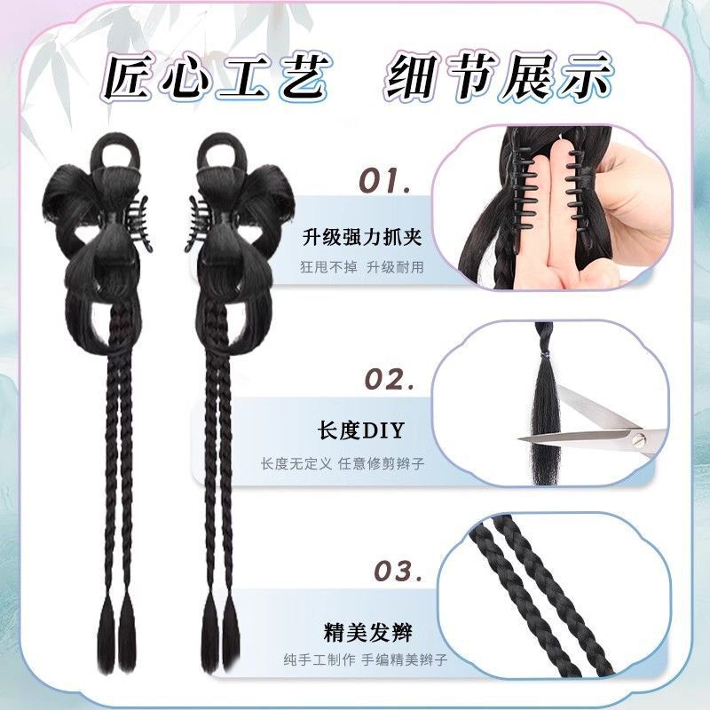 初塵髪飾り漢服ウィッグ一体型女性用リアルな古代風ヘアクリップスタイリングツール古装ヘアパック頭飾り|undefined
