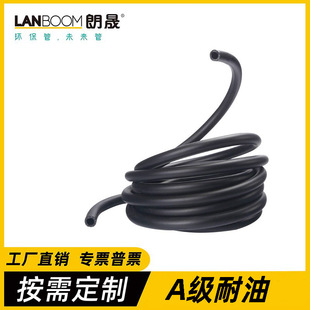 Factory Direct sales professional oil-resistant multi-purpose oil tube SGS RMA grade a oil-resistant connector