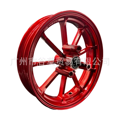 Electric Vehicle Modified Nine-Claw Hub 10-Inch 2.15J Mavericks No. 9 Little Turtle Ghost Fire Universal Aluminum Alloy Disc Brake Rpm (Motorcycle wheel hub) - 10inch-nine-claw-red
