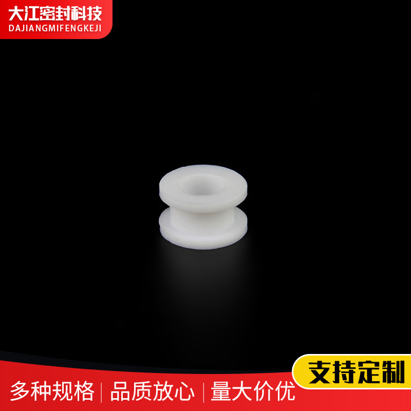 厂家批发聚四氟乙烯 滑轮 导向轮 滚轮
