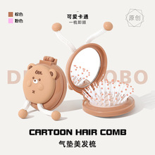 �¿��۵���Ħ����Ȥ��ͨ����������������Я�����᾵�ữױ����