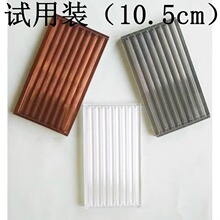 ���ϰ澀��8ζ�bԇ���b���b������Ʒ�b���w��b10.5���׶������