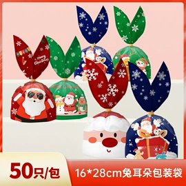 其他食品包装;糖巧包装;烘焙包装