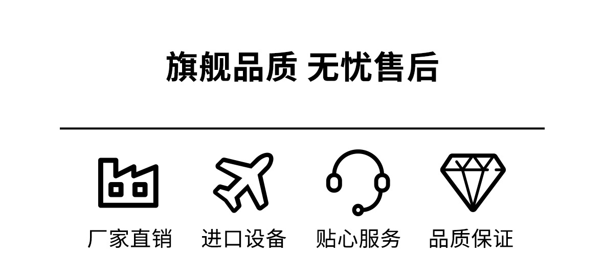 黑色对折吊牌-详情页A_03