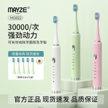 ȫ�Ԅ�늄���ˢ���˃�ͯͨ��ܛëˢ���ñ�y��ˮ��ˢ���b�羳���l