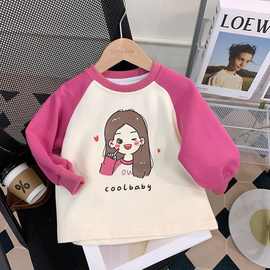 童装女童时髦洋气套装春季新款2025中小童女宝宝网红春秋两件套装