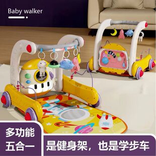 Baby music toy walker multi-function fitness rack infant footlet walker two-in-one trolley