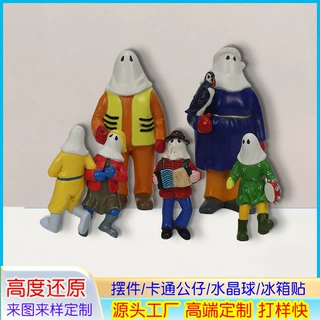 树脂摆件定制鬼节树脂工艺品摆件桌面跨境爆款家居用品万圣节摆件