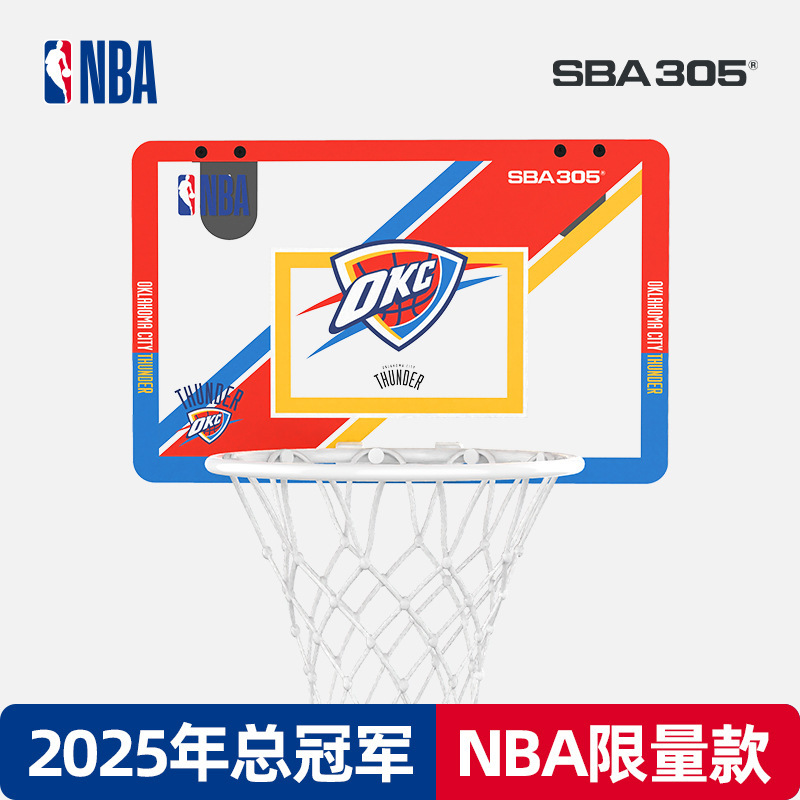 Sba305Nba Joint Basketball Frame Boys Gift Birthday Gift Box Nba Collection Basketball Stand Mini Gift Box