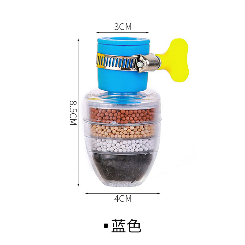 Six-layer fine filter splash-proof water filter artifact household kitchen well water shower faucet water purification multi-function water-saving nozzle