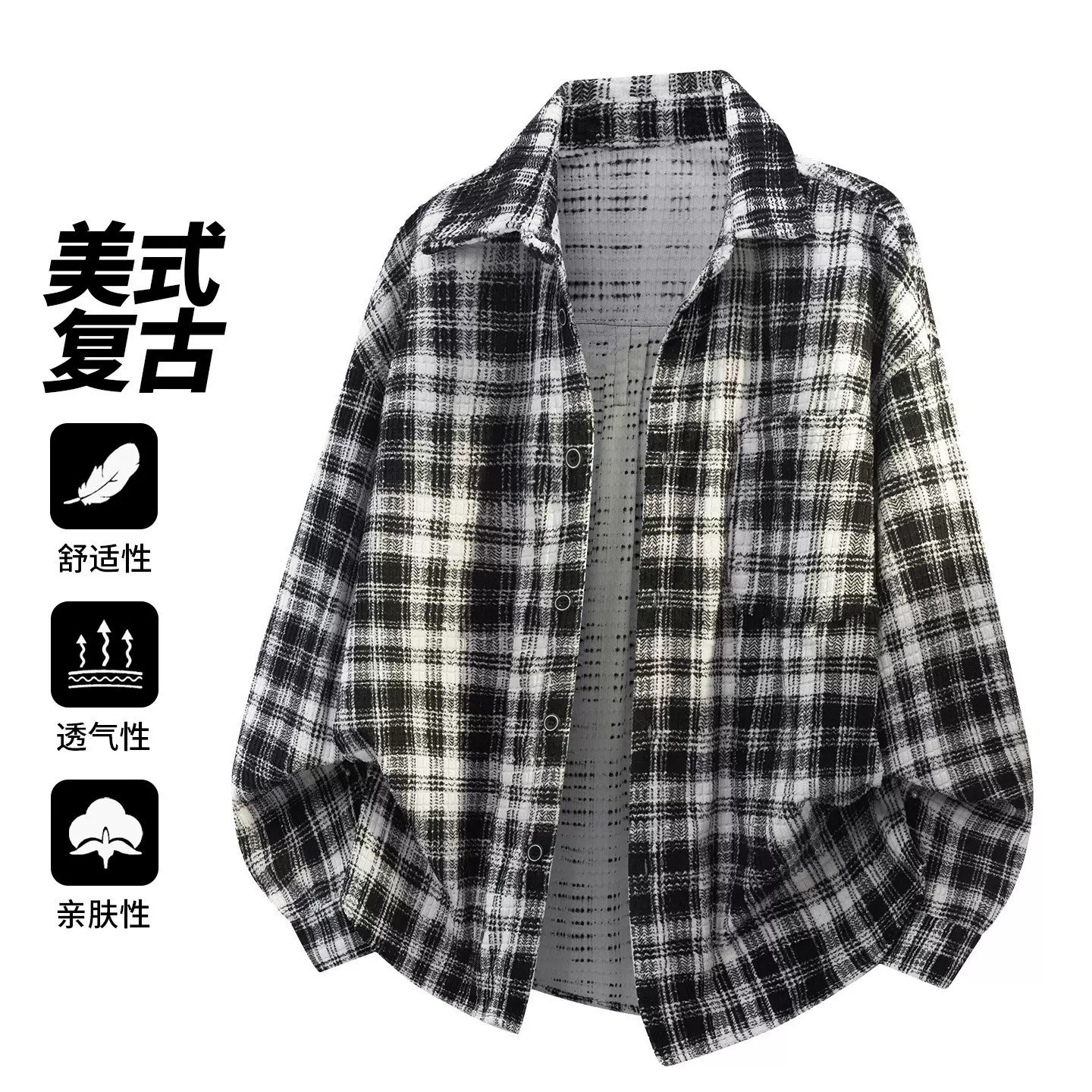 跨境欧码大码男士衬衫春秋季翻领千鸟格口袋日系韩版胖子夹克外套