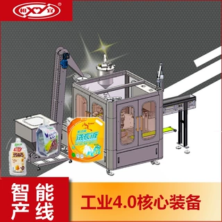 上海相宜定制大树输液营养液灌装旋盖机液体肥料自立袋灌装旋盖机