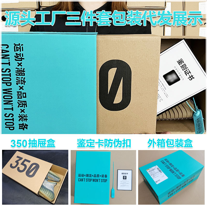 包装展示.jpg