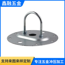 五金沖壓加工異型金屬精密五金配零件加工彈片沖壓件加工量大優惠