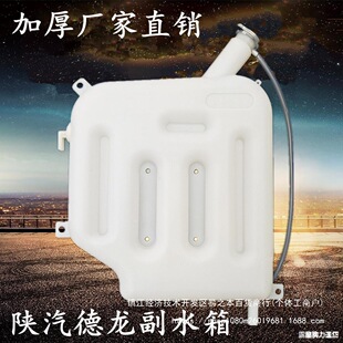 ˮ�����Ӻ񿨵���XF3000ˮ��ˮ��ʽ��sꄸ�����غ���Û��܇С