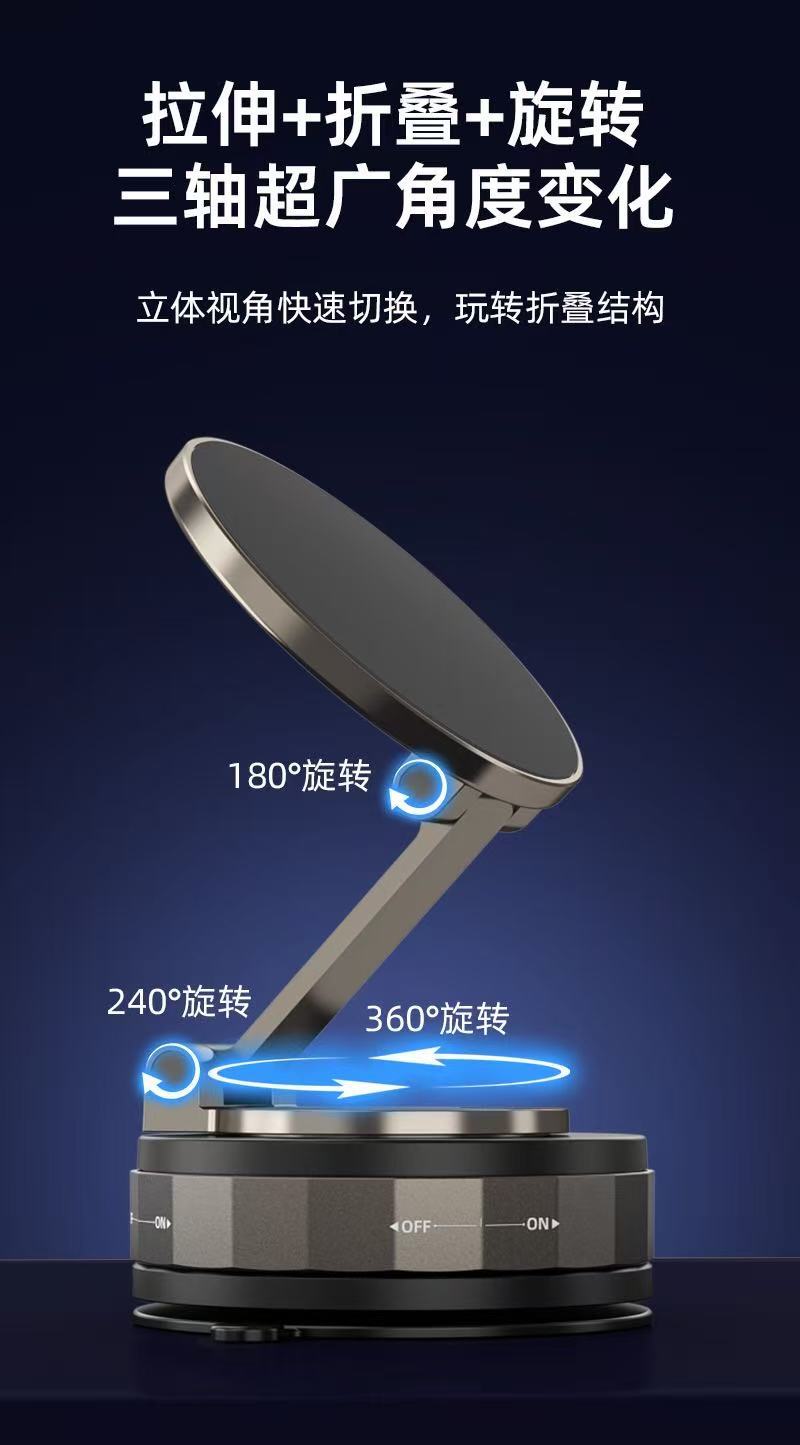 Car Magnetic Mobile Phone Holder Car Mobile Phone Navigation Holder Strong Magnetic Adsorption Vacuum Suction Cup Alloy Mobile Phone Holder