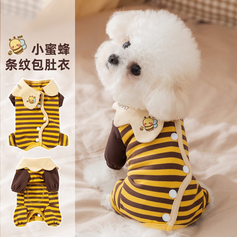 犬服、小さな蜂の襟付き腹部カバー服、秋冬用防寒ベルベット腹部保護空調服、ペット服|undefined