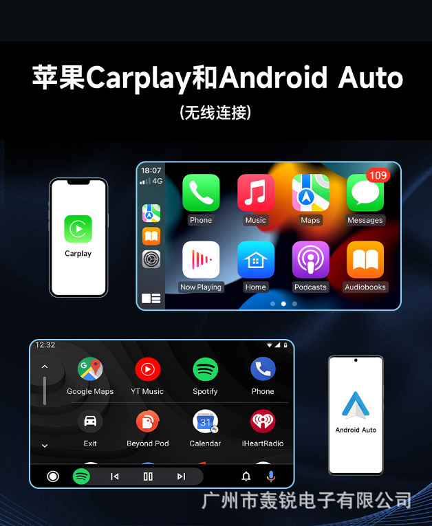 9inch Carplay Recorder Car Smart Screen Central Control Mp5 Navigator Mobile Phone Screen Driving Recorder