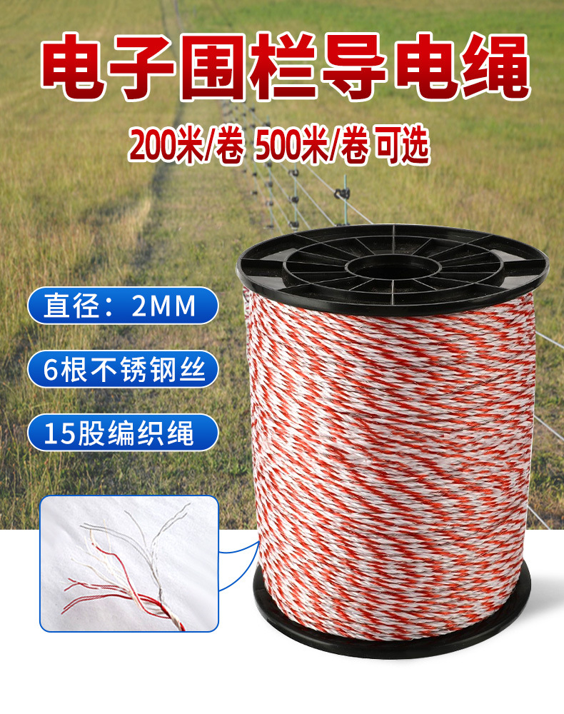 200米500米详情_01.jpg