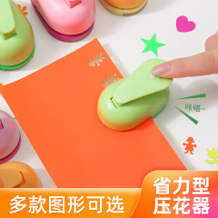 大きいサイズのエンボスの子供の手作業の益智エンボス機の省力型の解凍の神器の穴あけ機の越境の花打ち器