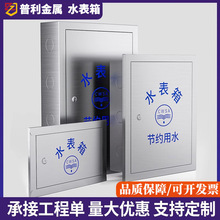 304���P䓆Α�ˮ�������b2��5���b��201�Q������䲻�P��⚤