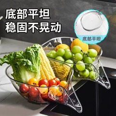 多功能沥水篮干湿分离水槽滤水篮无痕创意塑料款洗菜水池沥水架批