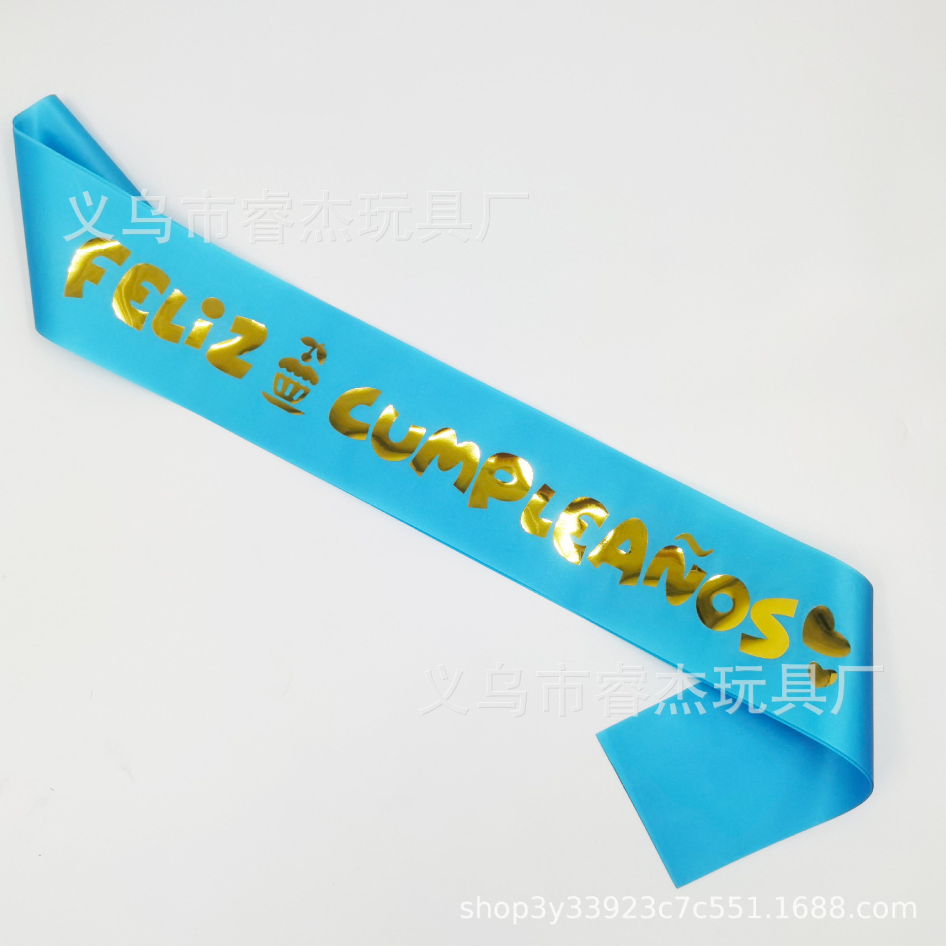 西班牙语生日77