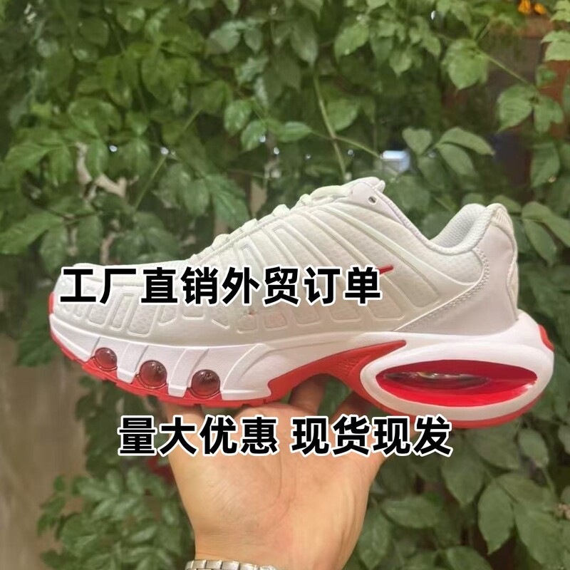 Putian Factory Direct Sales 2025 New Color Cross-Border Export 13-Column Men's and Women's Shoes Shox Running Shoes Tl Sports Shoes Putian Factory Direct Sales 2025 New Color Cross-Border Export 13-Column Men's and Women's Shoes Shox Running Shoes Tl Sports Shoes