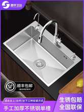 ˮ�ۆβ� �N��ϴ����304���P�ϴ������ֹ�ϴ���̨����