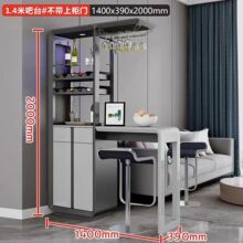 客厅隔断柜双面吧台酒柜一体玄关柜现代简约家用吧台桌餐厅置物柜