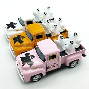 Cross-Border Halloween Ghost Alloy Car Model Retro Classic Car Ornaments Halloween Decoration Halloween