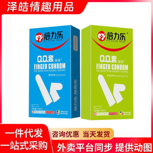 ��������Ʒ������00��ָ�ױ����J�C��10ֻ�b6971787074215��69717