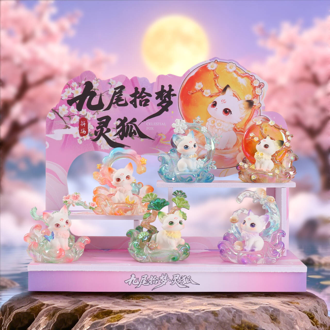 详情图