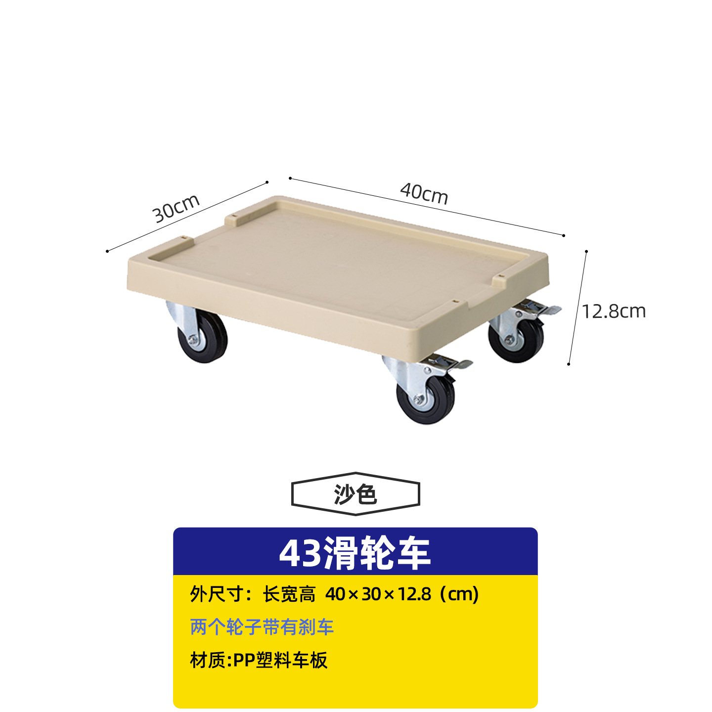 メーカー卸売純色家庭用厚手プラスチック組合せキャビネット車載トランク収納ボックス工業風収納ボックス