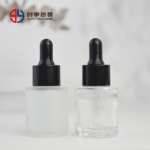 20ml Flat Shoulder Dropper Glass Bottle Straight Round Essence Bottle Press Dropper Pump Original Solution Bottle Essential Oil Bottle Leak-Proof Dropper Bottle