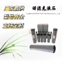 力士乐液压工业r928006924滤芯