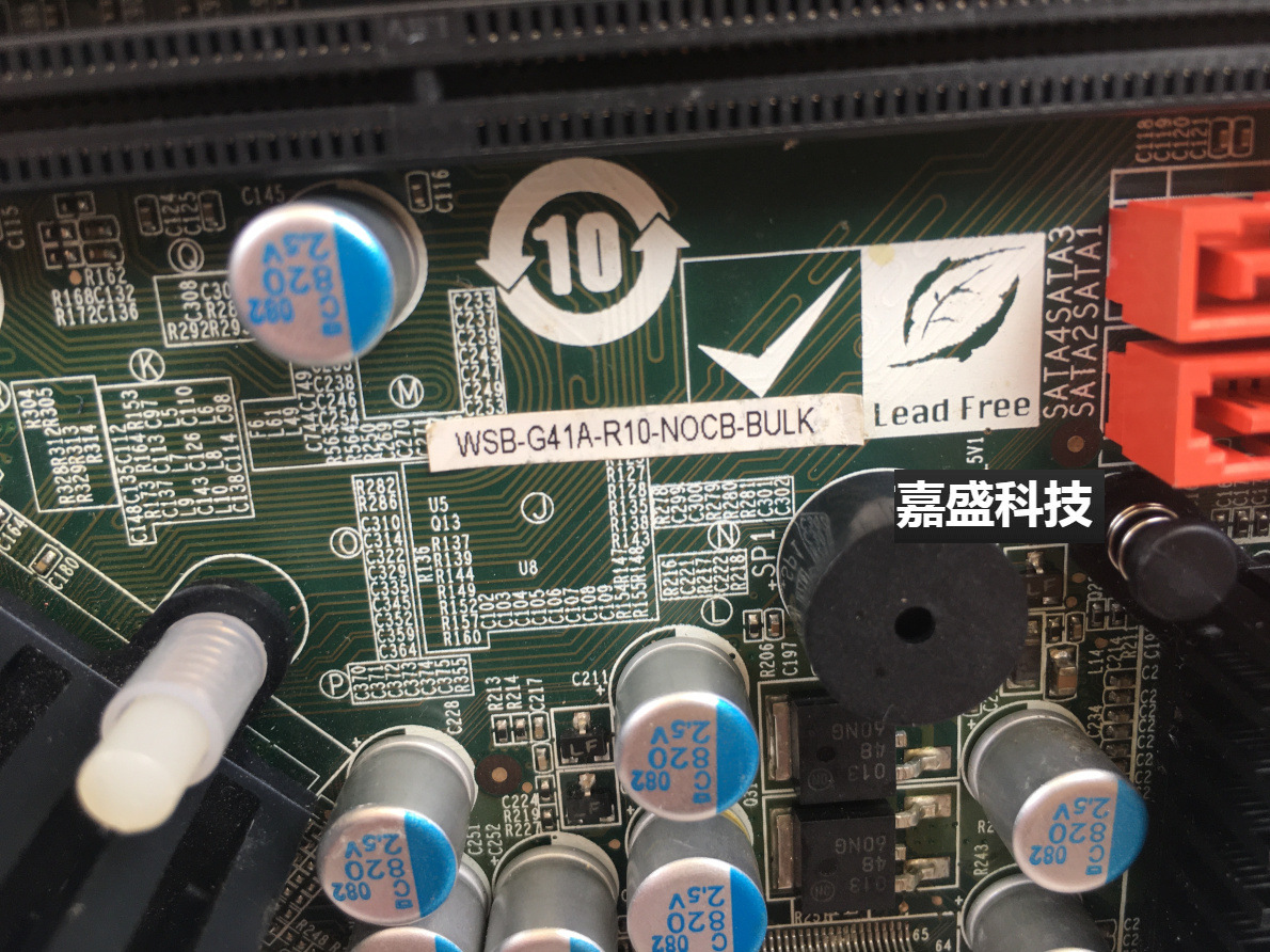威达WSB-G41A-R10-NOCB-BULK工控机主板 长卡 测试好 现货