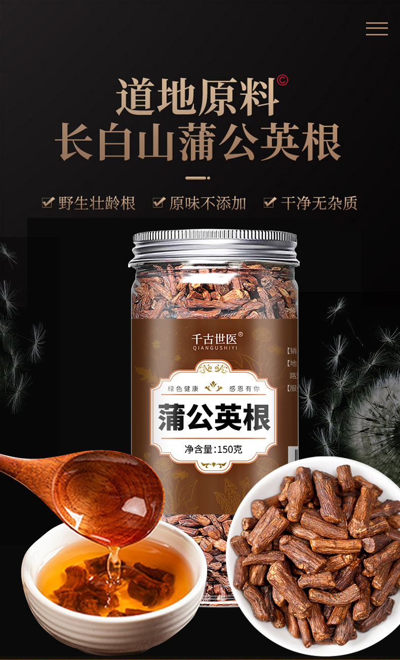 неопределенный