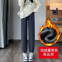 批发长裤子女士宽松大码运动裤秋款休闲卫裤束脚高腰显瘦秋季裤子