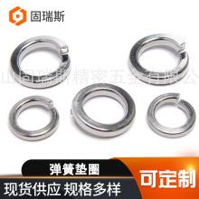 ���ɉ|Ƭ�|ȦDIN127�_�ڏ��|���ٽ��ӏ��ԉ|ƬGB93���P䓏��|Ȧ